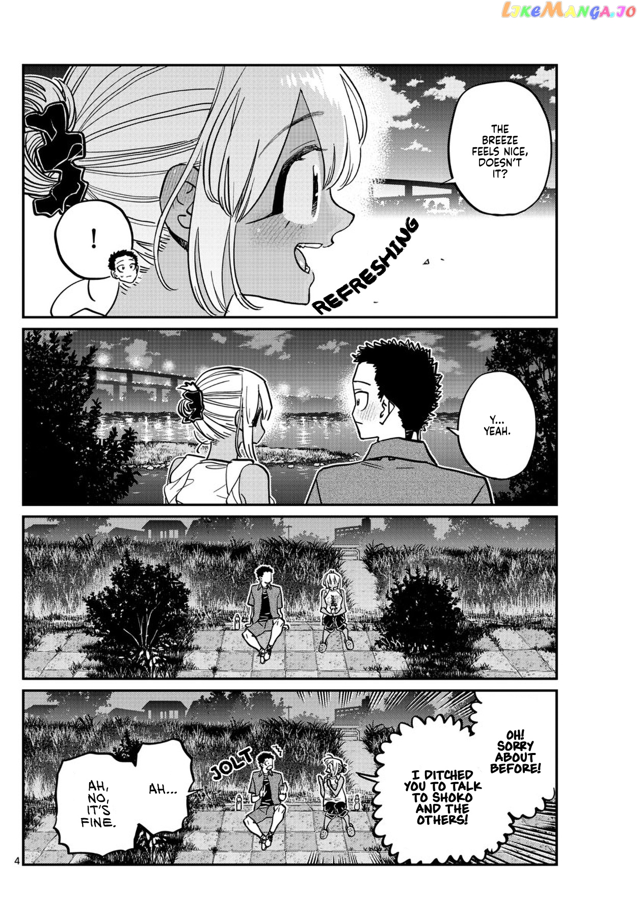 Komi Can